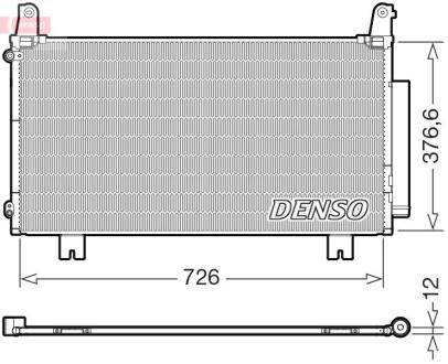 DCN40034 Автозапчастина DENSO підбір по vin на Brocar