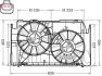 Автозапчастина DER50002