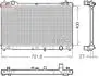Автозапчастина DRM51021