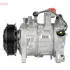 DCP05121 Автозапчастина DENSO підбір по vin на Brocar