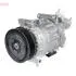 DCP21027 Автозапчастина DENSO підбір по vin на Brocar