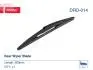 DRD014 Склоочисник DENSO підбір по vin на Brocar