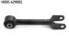 VKDS429001 Автозапчастина SKF підбір по vin на Brocar