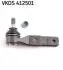 VKDS412501 Автозапчастина SKF підбір по vin на Brocar