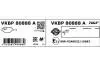VKBP80888A Комплект гальмівних накладок, дискове гальмо SKF підбір по vin на Brocar