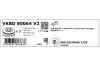 VKBD80064V2 Гальмівний диск SKF підбір по vin на Brocar