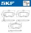 VKBP90620A Автозапчастина SKF підбір по vin на Brocar