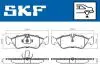 VKBP90362 Комплект гальмівних накладок, дискове гальмо SKF підбір по vin на Brocar
