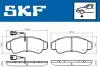 VKBP80441E Комплект гальмівних накладок, дискове гальмо SKF підбір по vin на Brocar