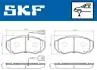 VKBP80273E Комплект гальмівних накладок, дискове гальмо SKF підбір по vin на Brocar