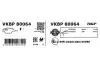 VKBP80064 Автозапчастина SKF підбір по vin на Brocar