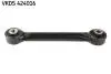 VKDS424016 Автозапчастина SKF підбір по vin на Brocar
