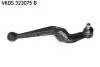 VKDS323075B Автозапчастина SKF підбір по vin на Brocar