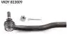 VKDY813009 Автозапчастина SKF підбір по vin на Brocar