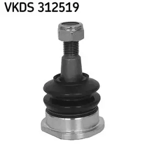 VKDS312519 Автозапчастина SKF подбор по vin на Brocar