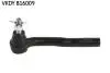 Автозапчастина VKDY 816009