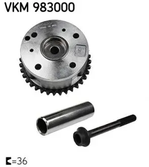 VKM983000 Регулятор фаз газорозподілу SKF підбір по vin на Brocar