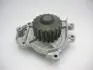 Автозапчасть GWHO-27A