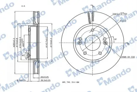 MBC030262 Автозапчасть MANDO підбір по vin на Brocar