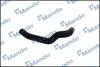 Автозапчасть DCC020547