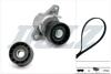 Автозапчастина SKD228A