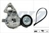 Автозапчастина SKD214A