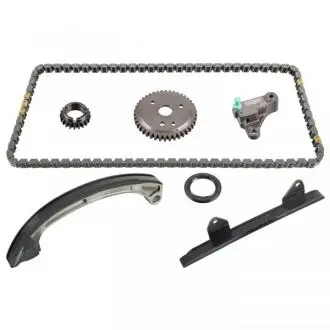 ADT37357 Комплект ланцюг ГРМ BLUE PRINT підбір по vin на Brocar