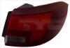Автозапчастина 11-15210-01-2