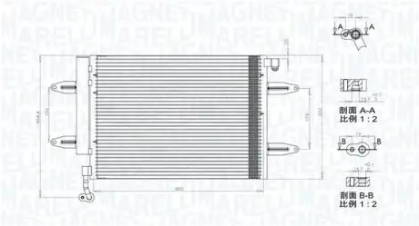 350203911000 Автозапчастина MAGNETI MARELLI подбор по vin на Brocar