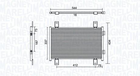 350203895000 Автозапчастина MAGNETI MARELLI підбір по vin на Brocar