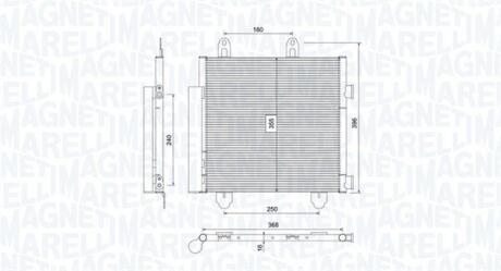 350203794000 Автозапчастина MAGNETI MARELLI підбір по vin на Brocar