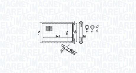 350218455000 Автозапчастина MAGNETI MARELLI підбір по vin на Brocar