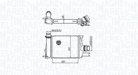 351319205390 Автозапчастина MAGNETI MARELLI підбір по vin на Brocar