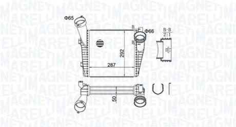 351319204400 Автозапчастина MAGNETI MARELLI подбор по vin на Brocar