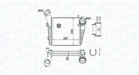 351319204400 Інтеркулер MAGNETI MARELLI підбір по vin на Brocar