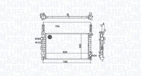 350213162900 Автозапчастина MAGNETI MARELLI підбір по vin на Brocar