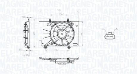 069422734010 Автозапчастина MAGNETI MARELLI підбір по vin на Brocar