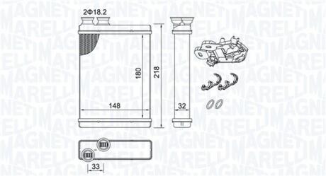 350218515000 Автозапчастина MAGNETI MARELLI підбір по vin на Brocar