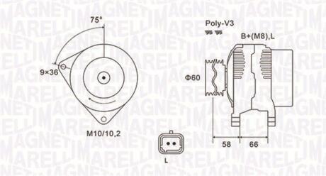 063731637010 Автозапчастина MAGNETI MARELLI підбір по vin на Brocar