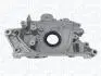 351516000150 Автозапчастина MAGNETI MARELLI підбір по vin на Brocar