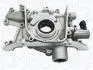 351516000140 Автозапчастина MAGNETI MARELLI підбір по vin на Brocar
