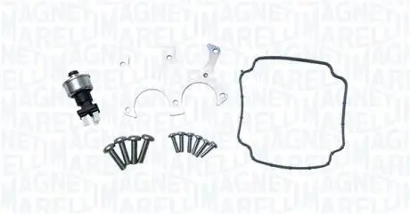 023000059010 Автозапчастина MAGNETI MARELLI подбор по vin на Brocar