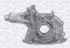 351516000046 Автозапчастина MAGNETI MARELLI підбір по vin на Brocar