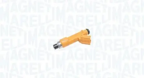 805000000090 Автозапчастина MAGNETI MARELLI підбір по vin на Brocar