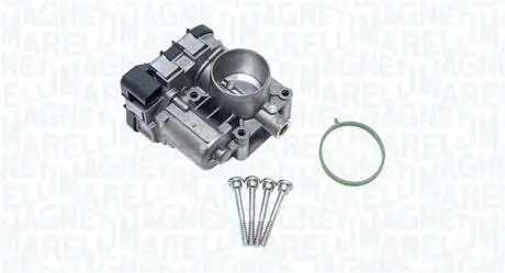 805012320400 Автозапчастина MAGNETI MARELLI подбор по vin на Brocar