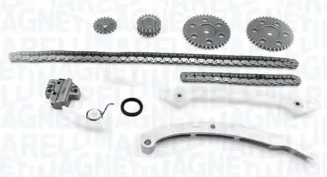 341500001100 Комплект ланцюгів привода MAGNETI MARELLI підбір по vin на Brocar