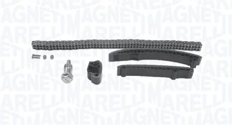 341500001040 Автозапчастина MAGNETI MARELLI підбір по vin на Brocar