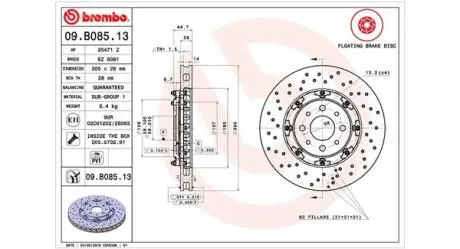 360406129603 Автозапчастина MAGNETI MARELLI підбір по vin на Brocar