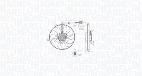 069422847010 Автозапчастина MAGNETI MARELLI підбір по vin на Brocar