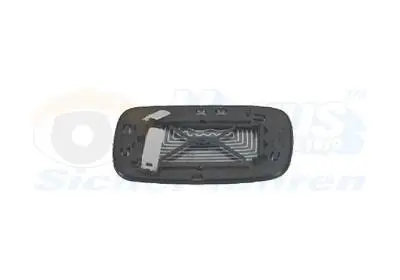 5942837 Автозапчастина VAN WEZEL підбір по vin на Brocar